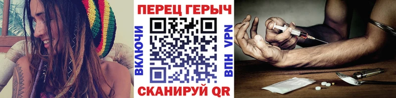 Героин афганец  купить наркоту  Вытегра 