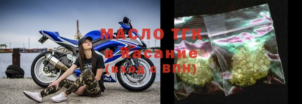 а пвп мука Абаза