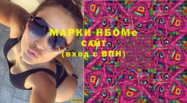 героин Абинск