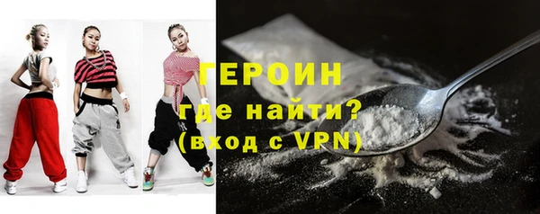 PSILOCYBIN Абдулино