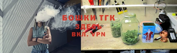 а пвп мука Абаза