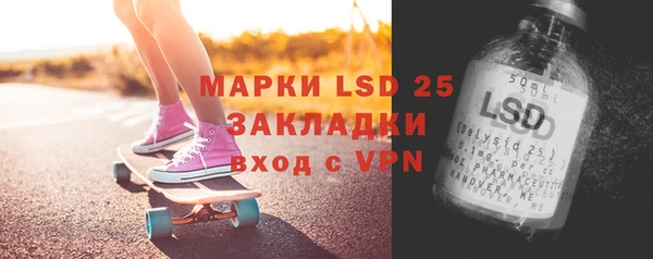 PSILOCYBIN Абдулино