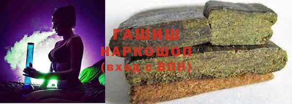 а пвп мука Абаза