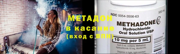 PSILOCYBIN Абдулино