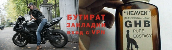а пвп мука Абаза