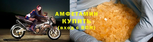 а пвп мука Абаза