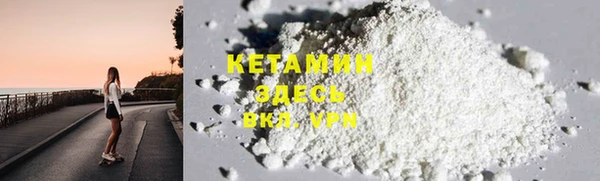 PSILOCYBIN Абдулино