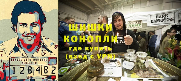 героин Абинск