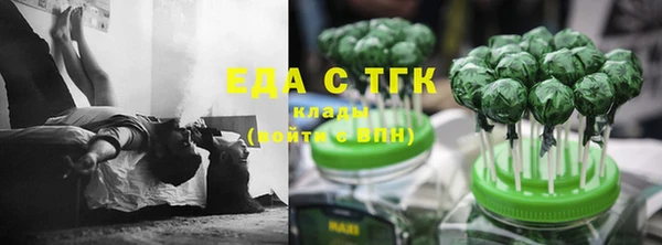 а пвп мука Абаза
