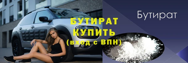 а пвп мука Абаза