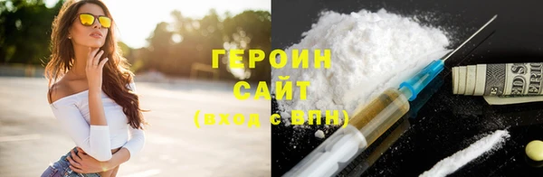 PSILOCYBIN Абдулино