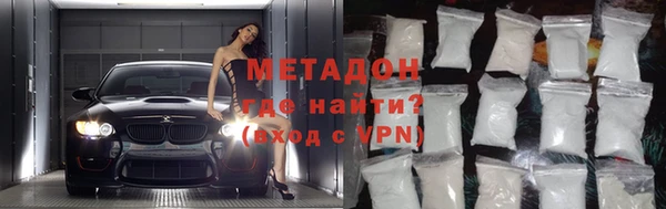 а пвп мука Абаза