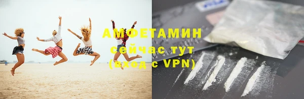 PSILOCYBIN Абдулино