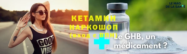 PSILOCYBIN Абдулино