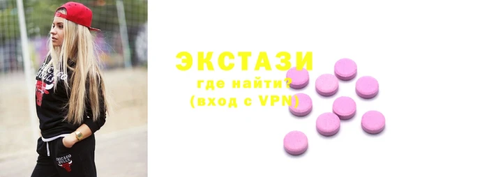 PSILOCYBIN Абдулино