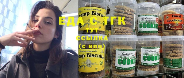 героин Абинск