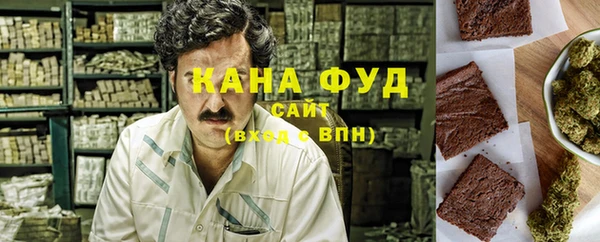 а пвп мука Абаза