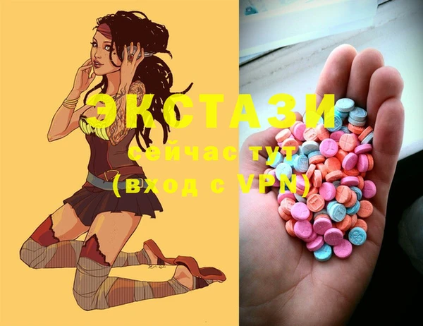 PSILOCYBIN Абдулино