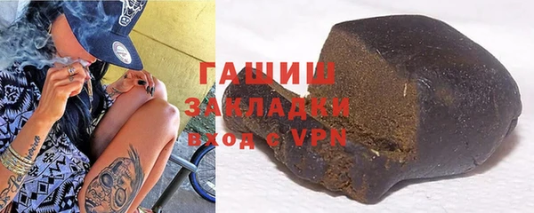 PSILOCYBIN Абдулино