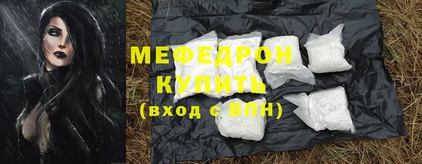 PSILOCYBIN Абдулино