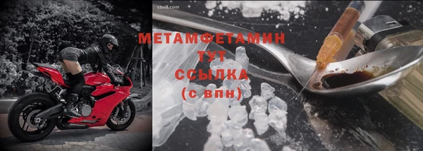 PSILOCYBIN Абдулино