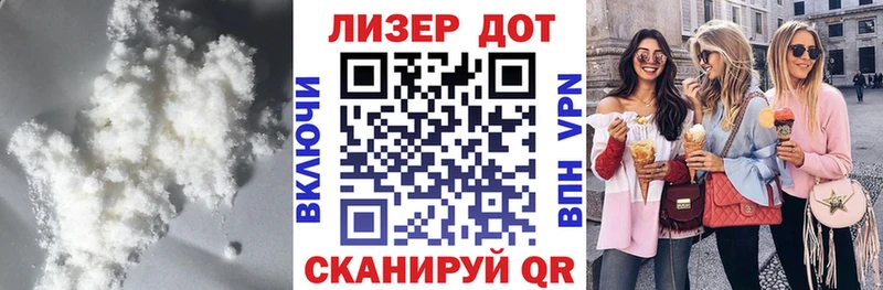 Лсд 25 экстази кислота  Вытегра 