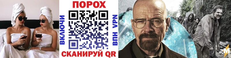 Первитин винт  Вытегра 